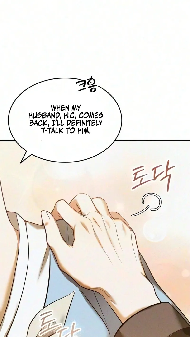 I Became a Hatchling, chapter 24, page 116