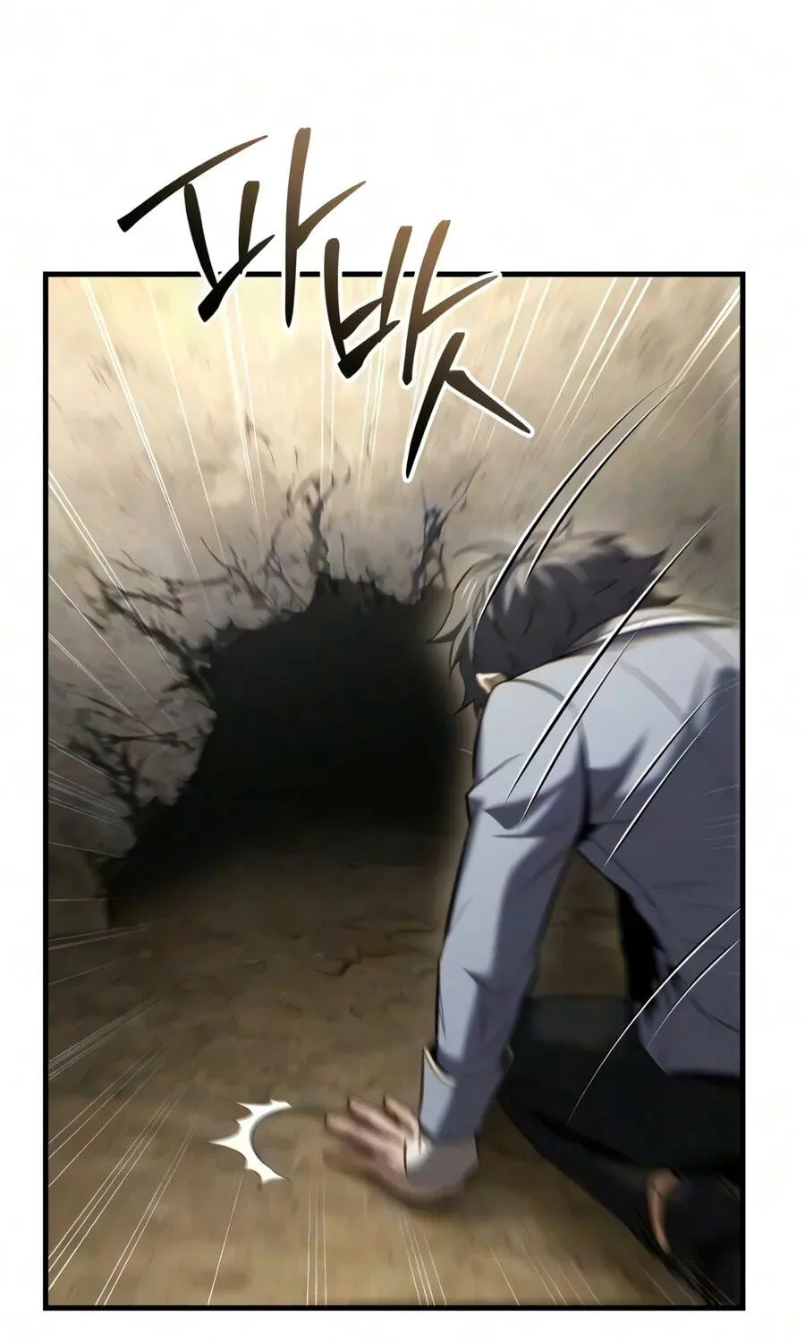 The Seventh Prince Wants to Bail, chapter 20, page 188