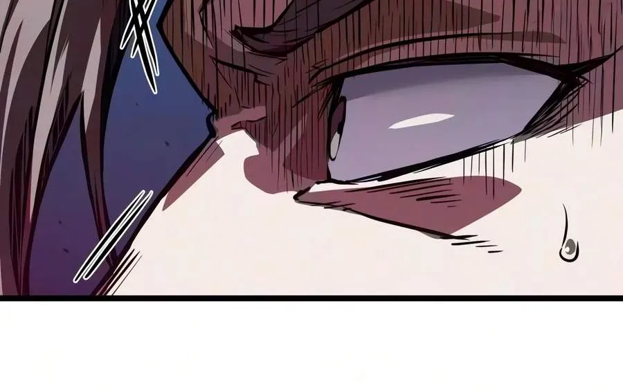 The Martial Genius Who Remembers Everything, chapter 25, page 14