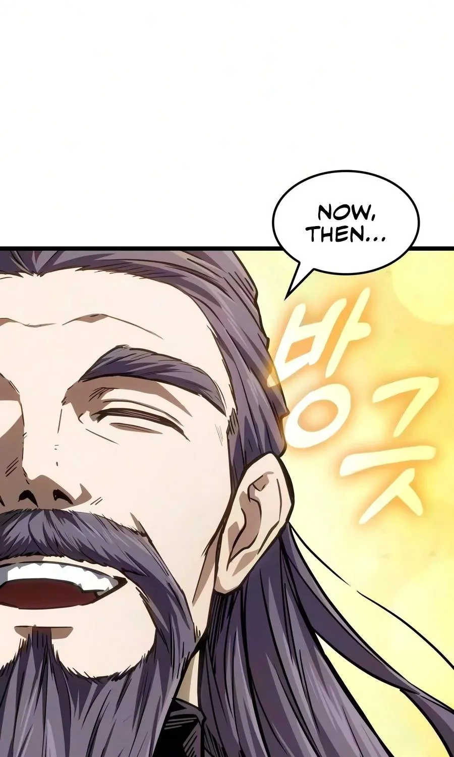 The Martial Genius Who Remembers Everything, chapter 25, page 33