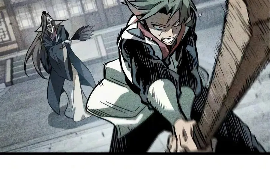 The Martial Genius Who Remembers Everything, chapter 25, page 42
