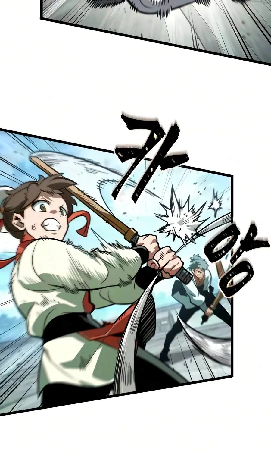 The Martial Genius Who Remembers Everything, chapter 25, page 52