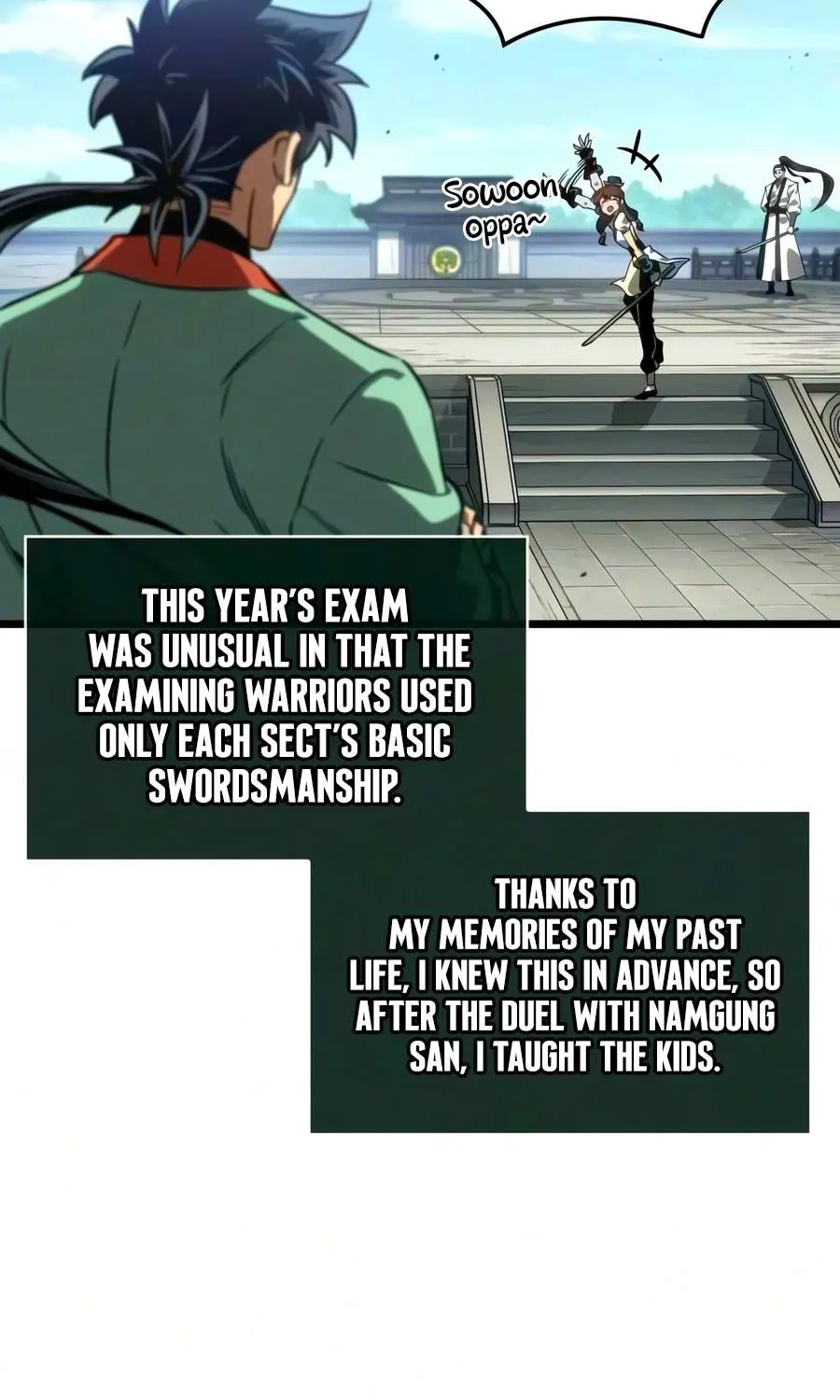 The Martial Genius Who Remembers Everything, chapter 25, page 73
