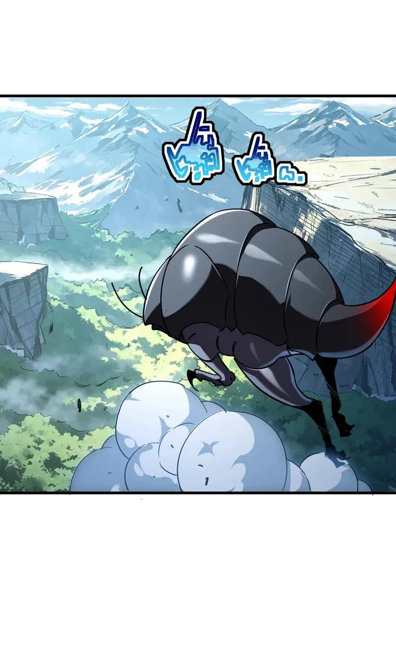 Cataclysm Hunter: I Have an Experience Points System, chapter 17, page 10