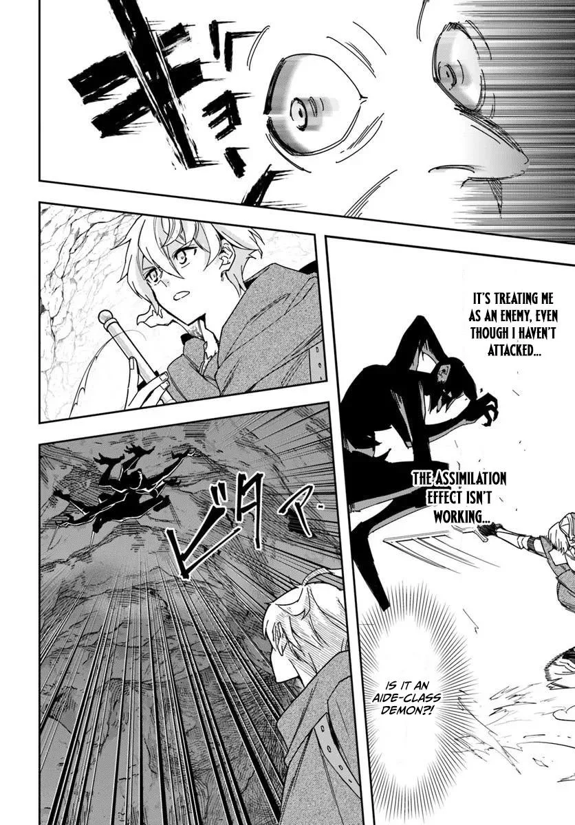 The Frontier Alchemist, chapter 46.1, page 10