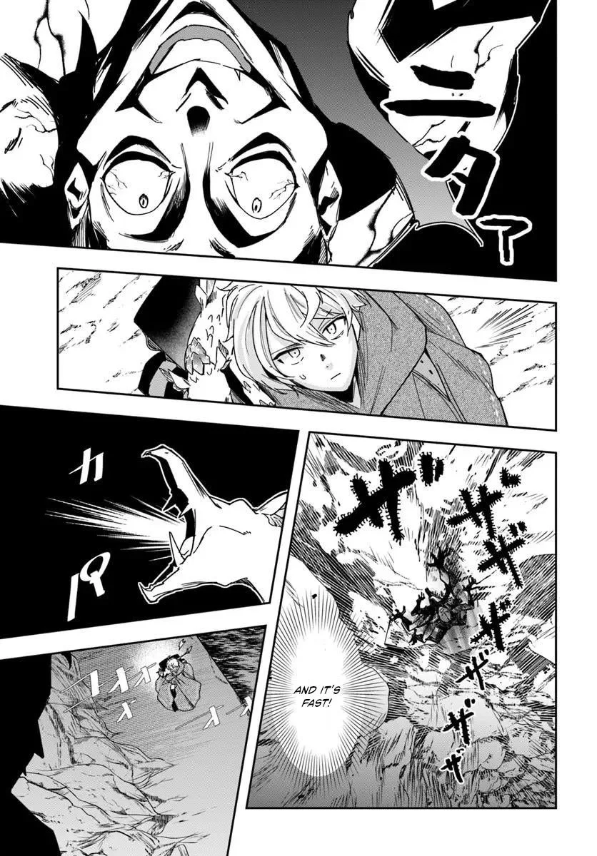 The Frontier Alchemist, chapter 46.1, page 11