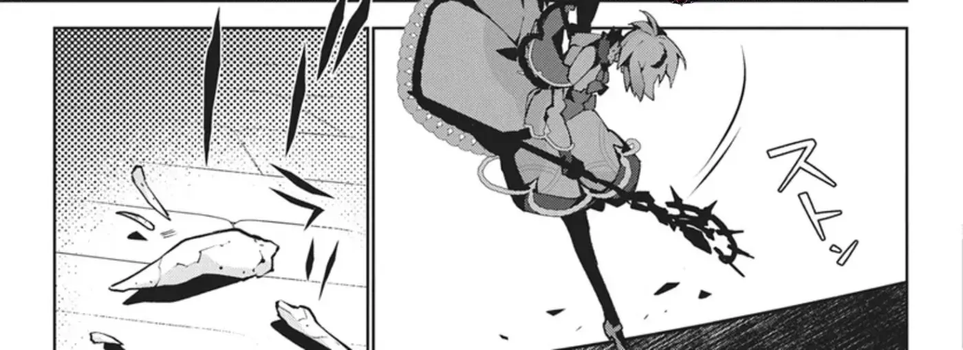Monster no Niku wo Kutte Itara Oui no Tsuita Ken, chapter 16.1, page 18