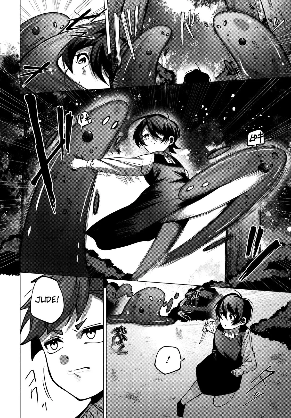 Former Assassin Lives Differently in the Afterlife, chapter 2, page 16