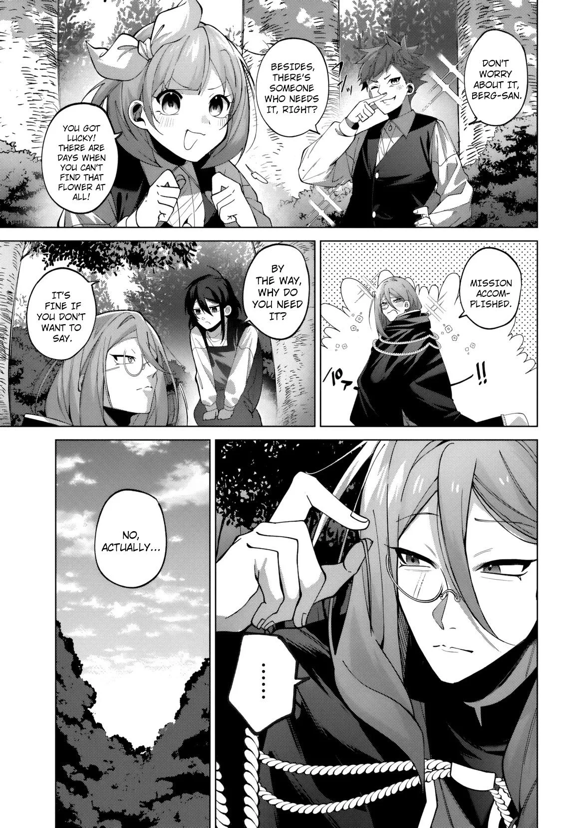 Former Assassin Lives Differently in the Afterlife, chapter 3, page 25