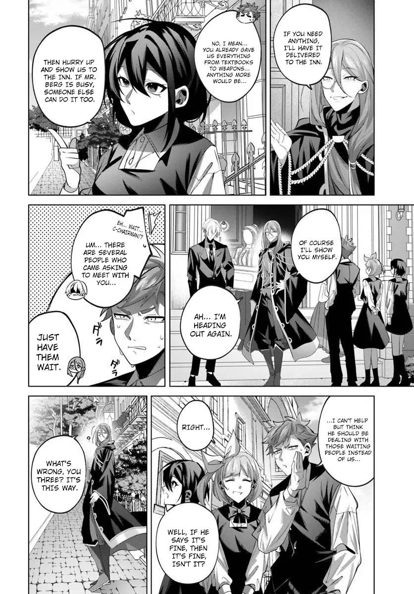 Former Assassin Lives Differently in the Afterlife, chapter 5, page 2