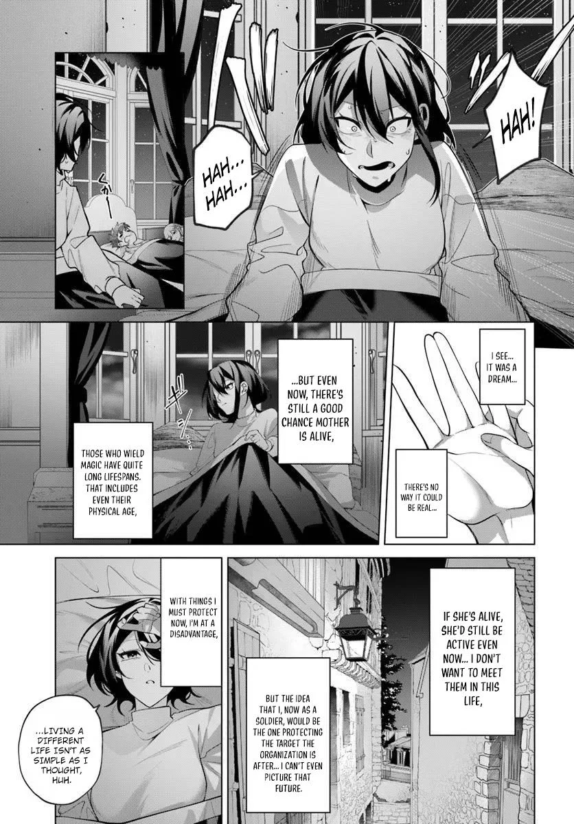 Former Assassin Lives Differently in the Afterlife, chapter 5, page 13
