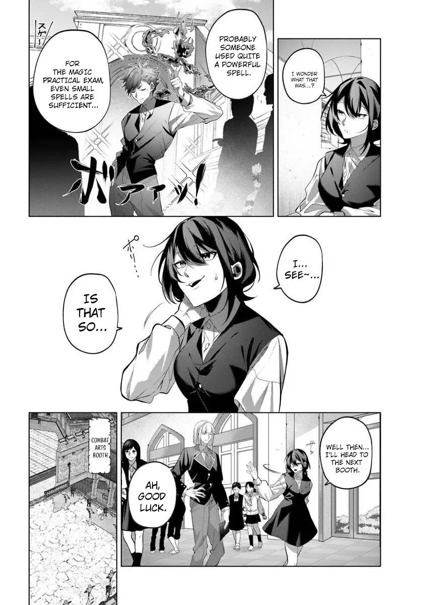 Former Assassin Lives Differently in the Afterlife, chapter 5, page 16