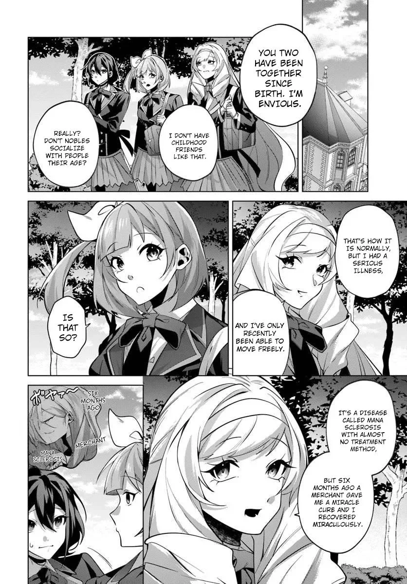 Former Assassin Lives Differently in the Afterlife, chapter 6, page 21
