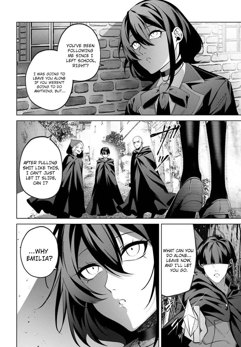 Former Assassin Lives Differently in the Afterlife, chapter 7, page 2