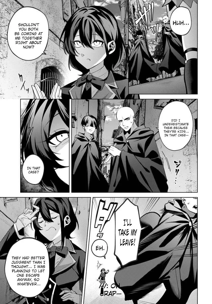 Former Assassin Lives Differently in the Afterlife, chapter 7, page 5