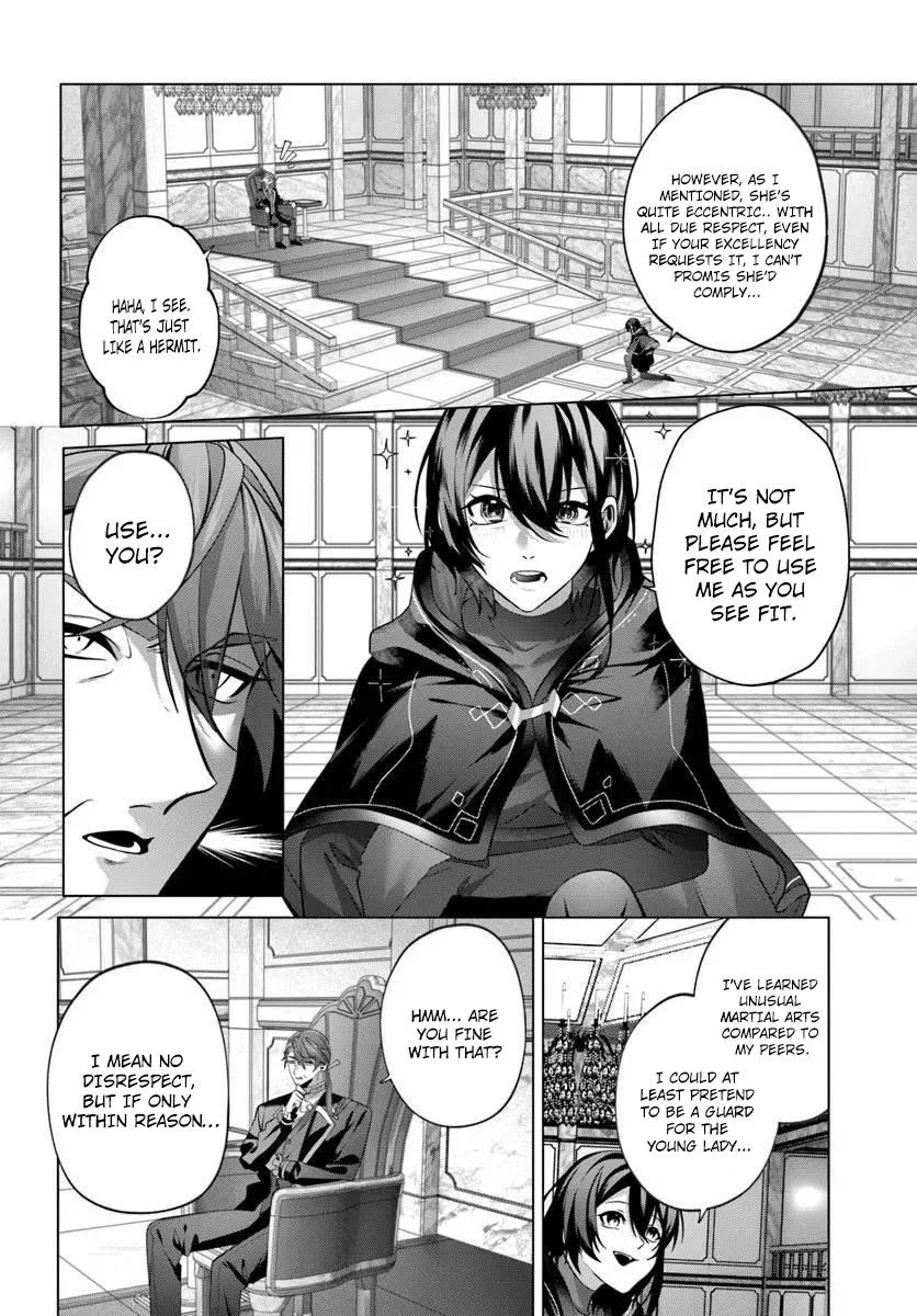Former Assassin Lives Differently in the Afterlife, chapter 7, page 21
