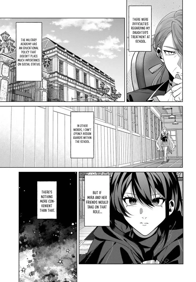 Former Assassin Lives Differently in the Afterlife, chapter 7, page 22