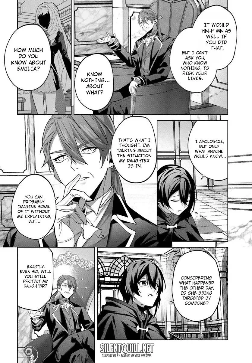 Former Assassin Lives Differently in the Afterlife, chapter 7, page 23