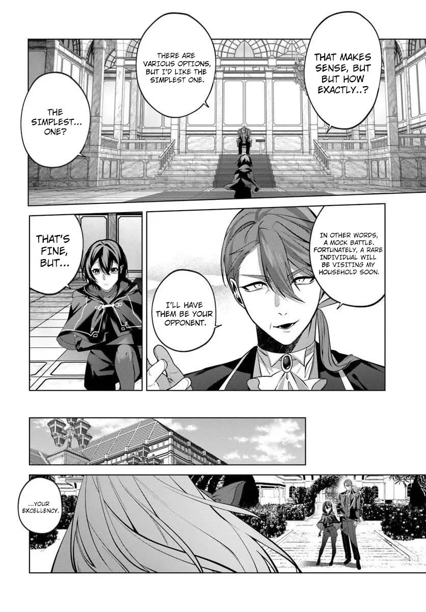 Former Assassin Lives Differently in the Afterlife, chapter 7, page 25