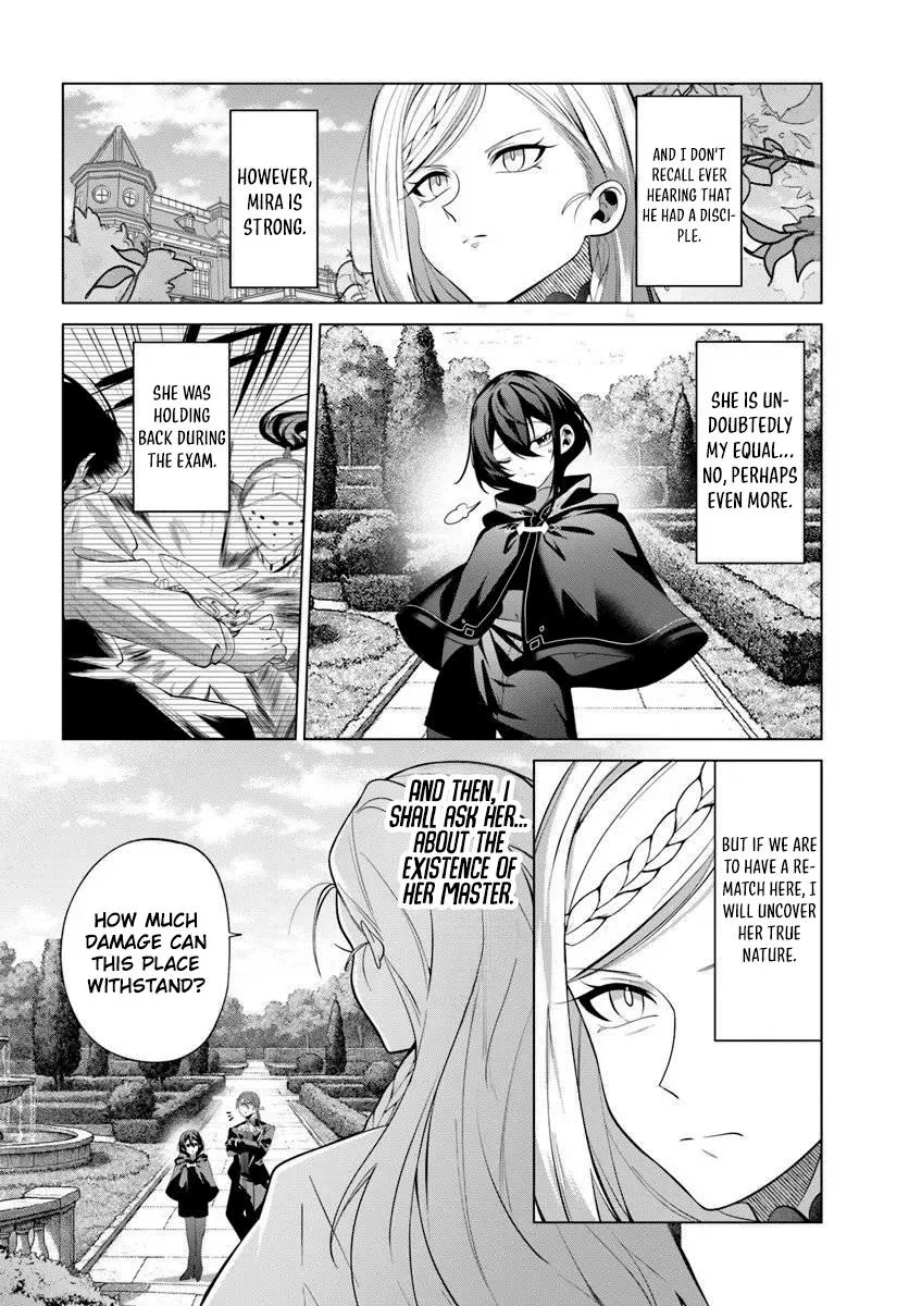 Former Assassin Lives Differently in the Afterlife, chapter 8, page 4