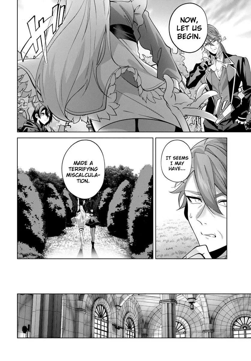 Former Assassin Lives Differently in the Afterlife, chapter 8, page 6