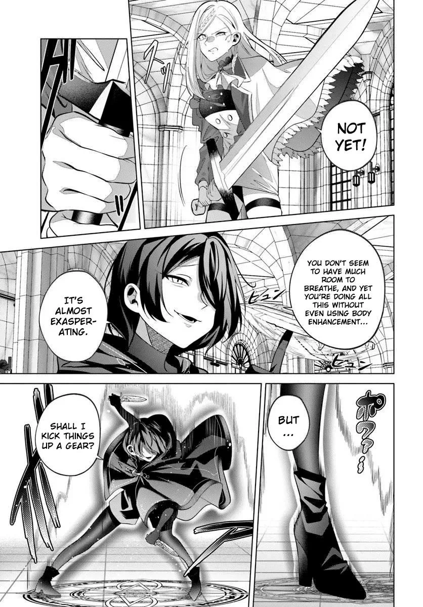 Former Assassin Lives Differently in the Afterlife, chapter 8, page 17