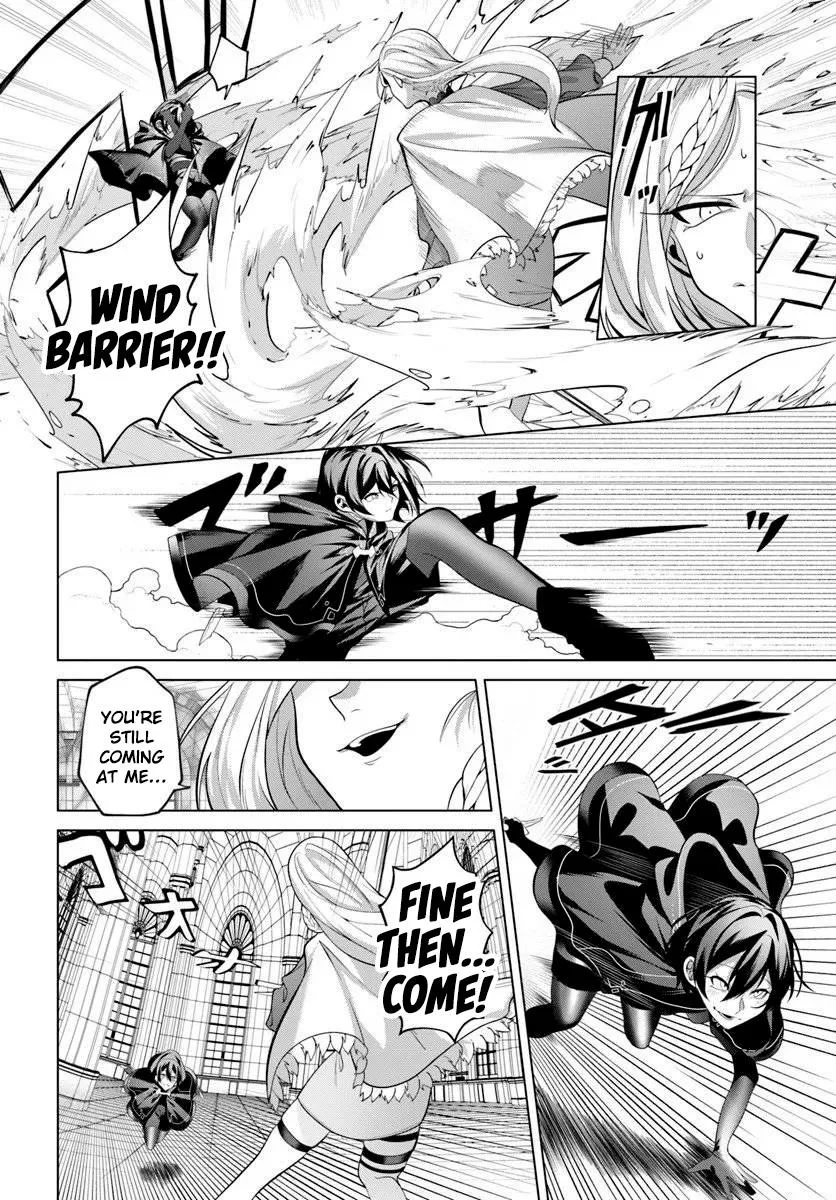 Former Assassin Lives Differently in the Afterlife, chapter 8, page 20