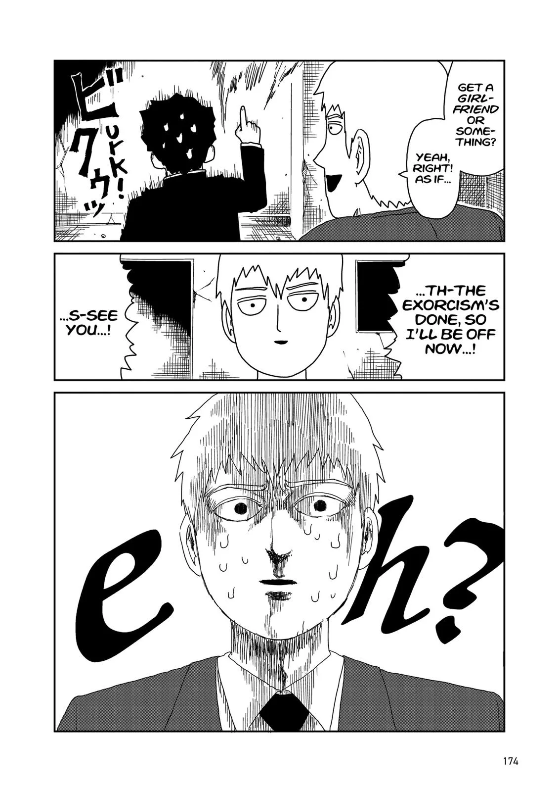 Mob Psycho 100, chapter 52, page 6