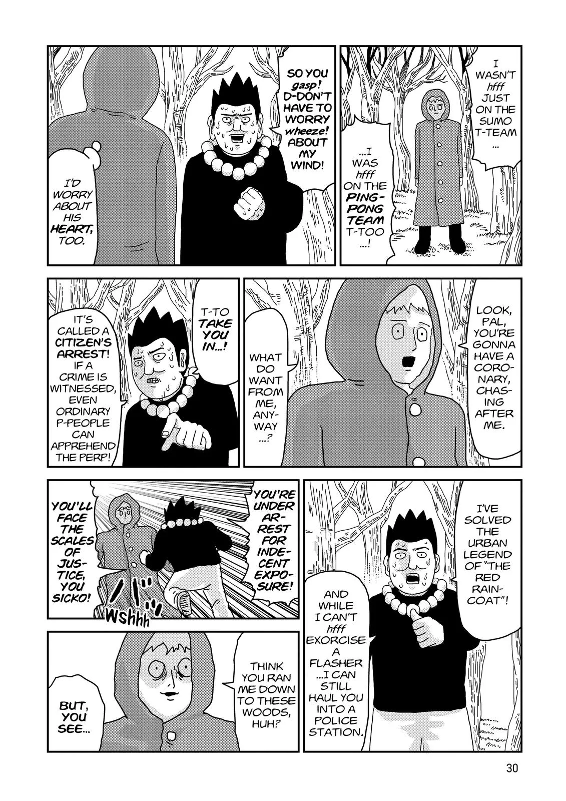 Mob Psycho 100, chapter 54, page 12