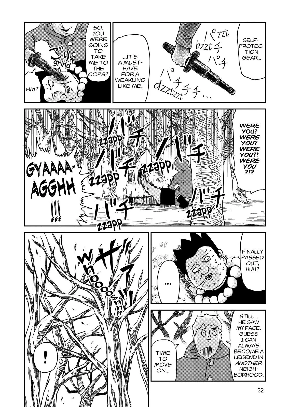 Mob Psycho 100, chapter 54, page 14