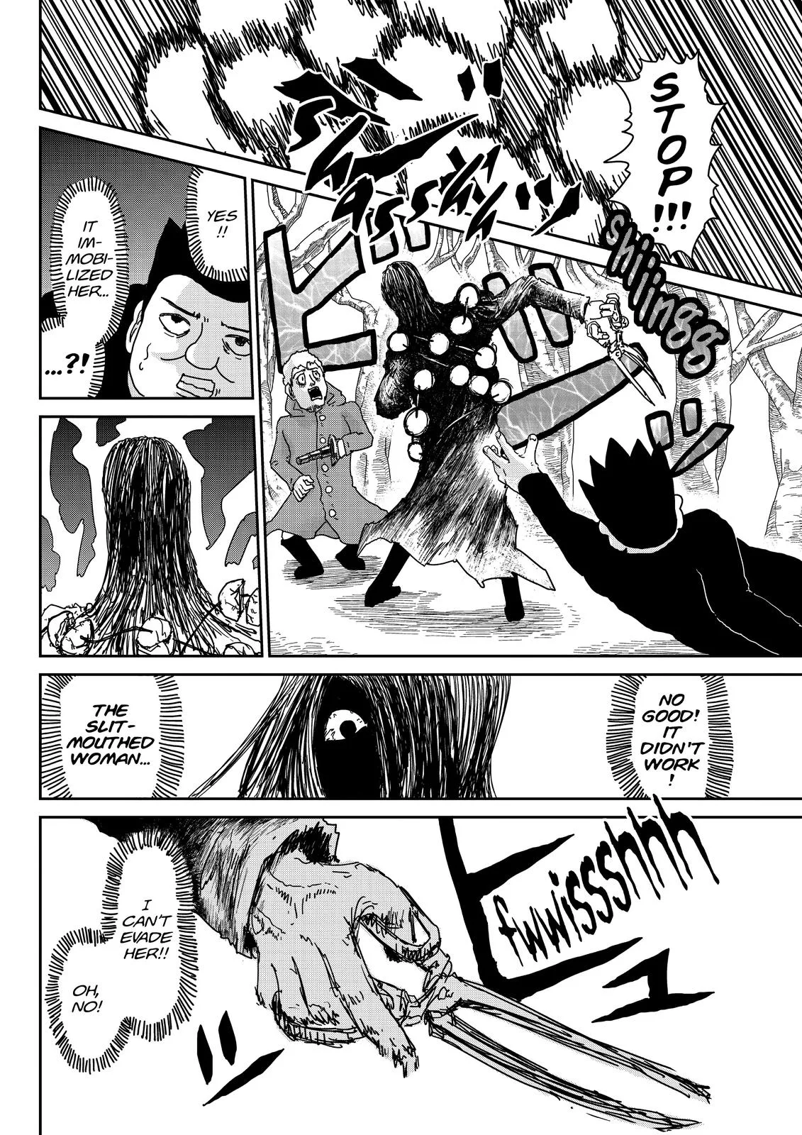 Mob Psycho 100, chapter 54, page 18