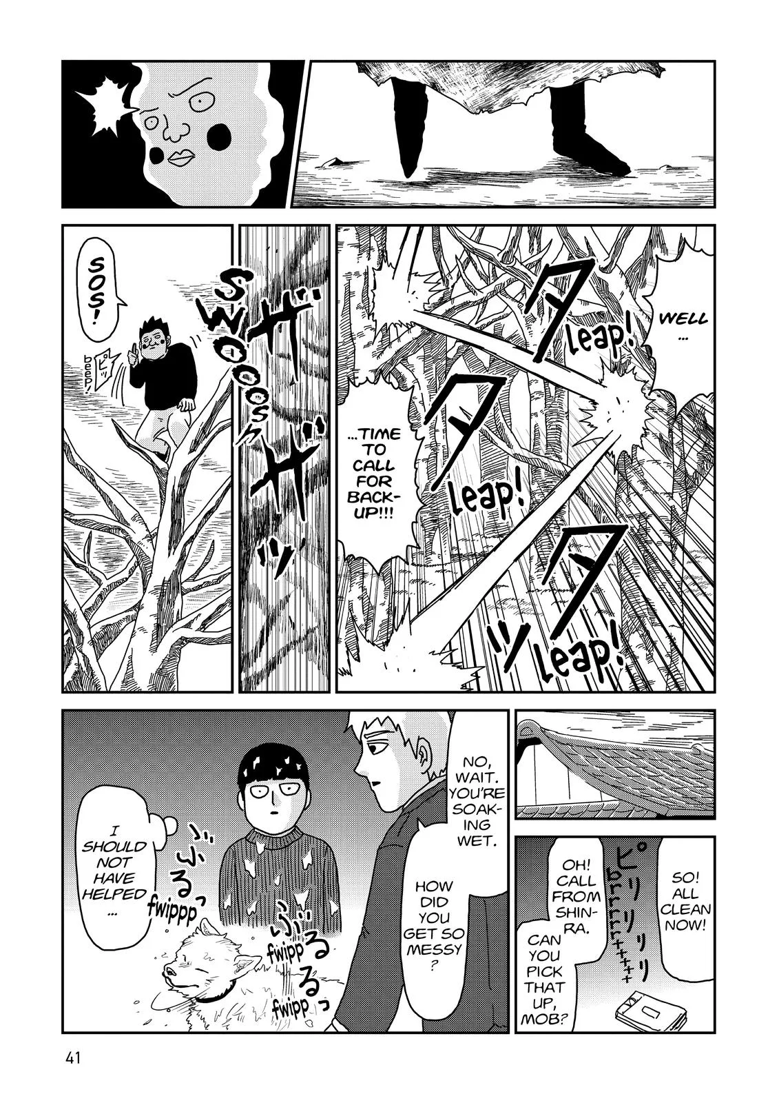 Mob Psycho 100, chapter 54, page 23