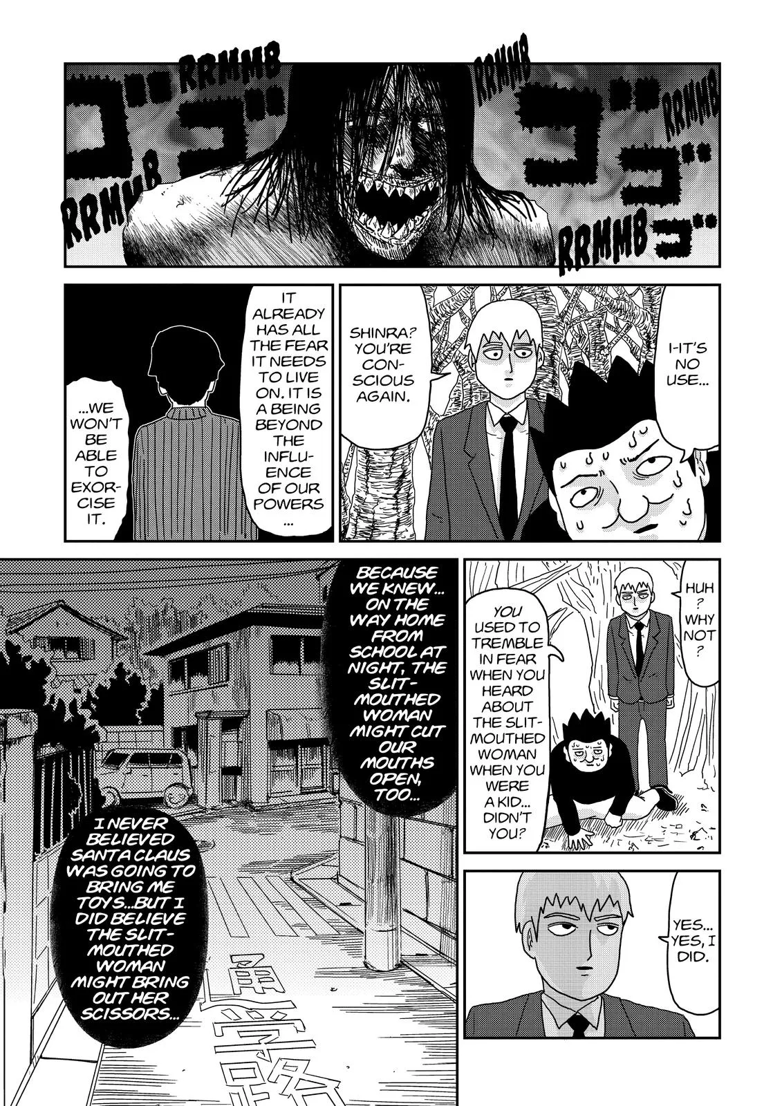 Mob Psycho 100, chapter 55, page 7
