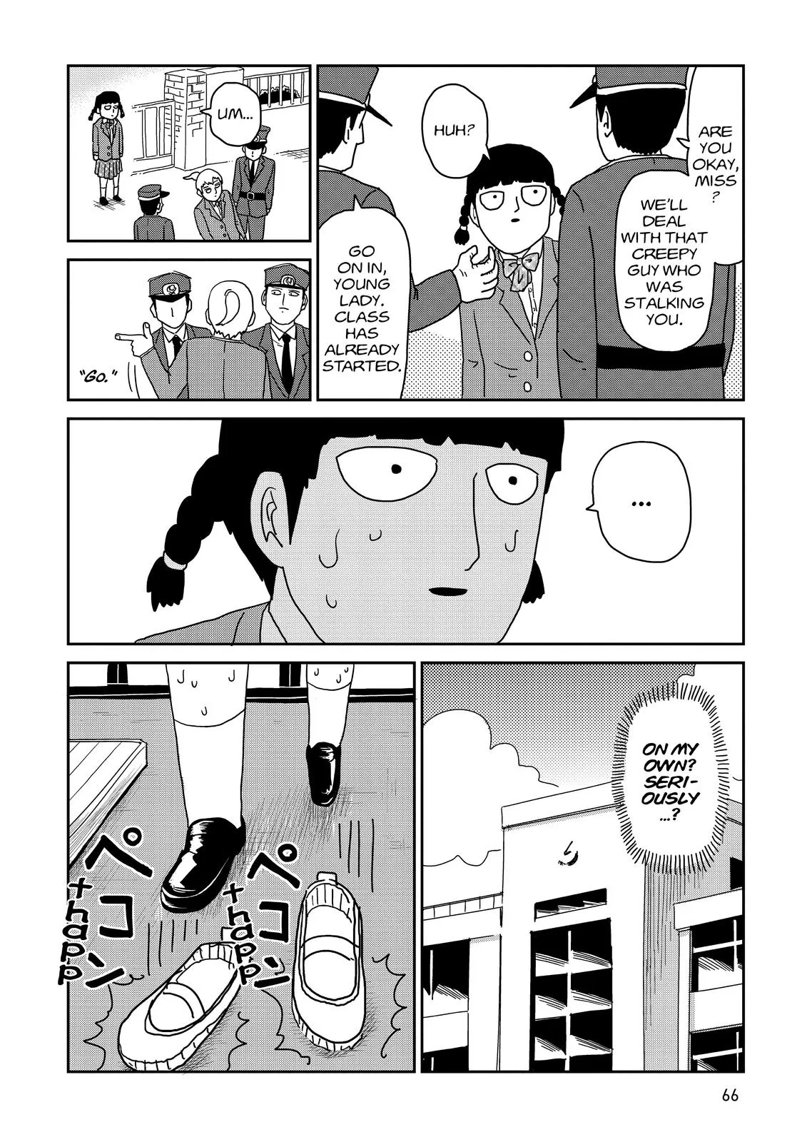 Mob Psycho 100, chapter 56, page 4