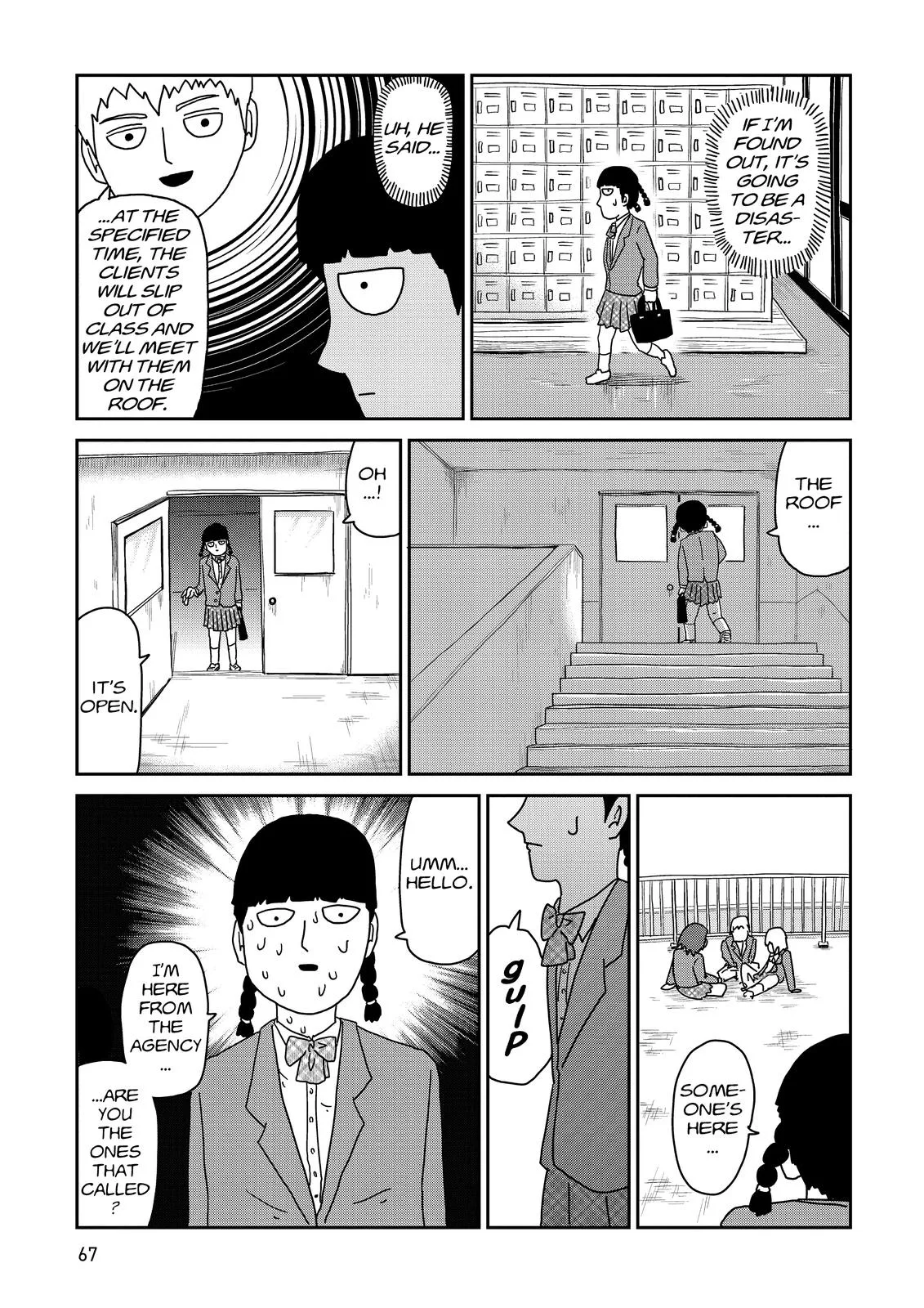 Mob Psycho 100, chapter 56, page 5