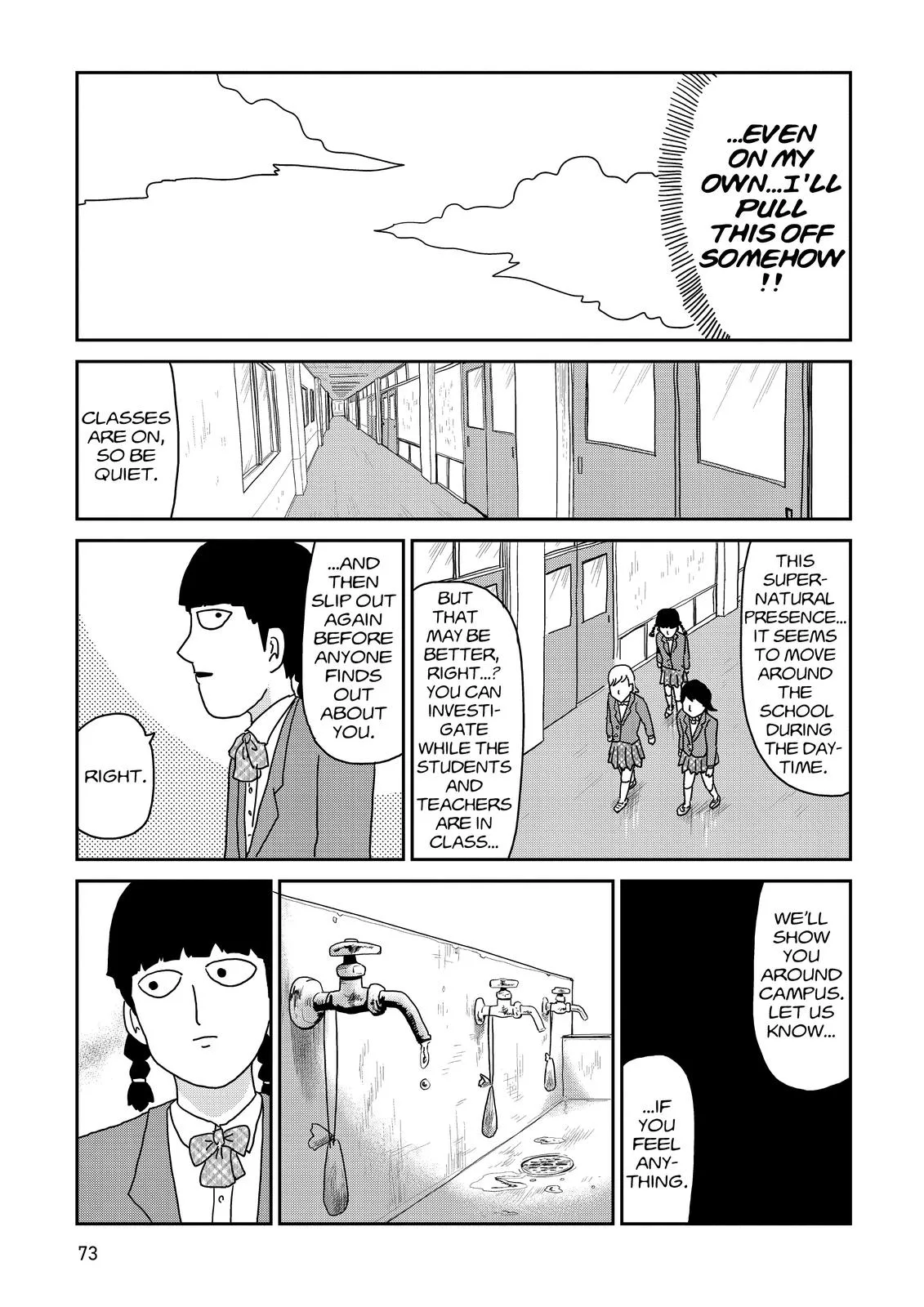 Mob Psycho 100, chapter 56, page 11
