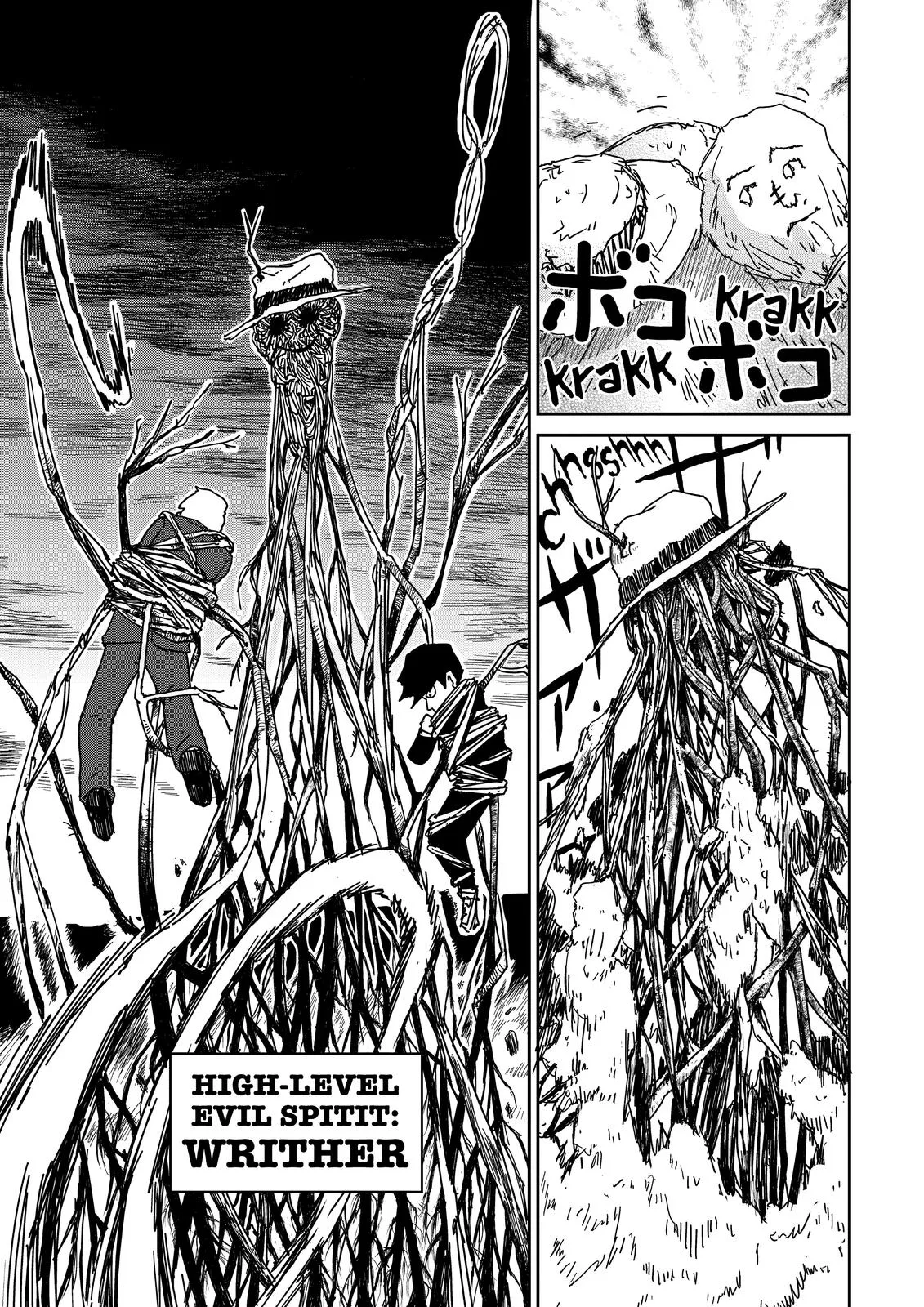 Mob Psycho 100, chapter 57, page 9