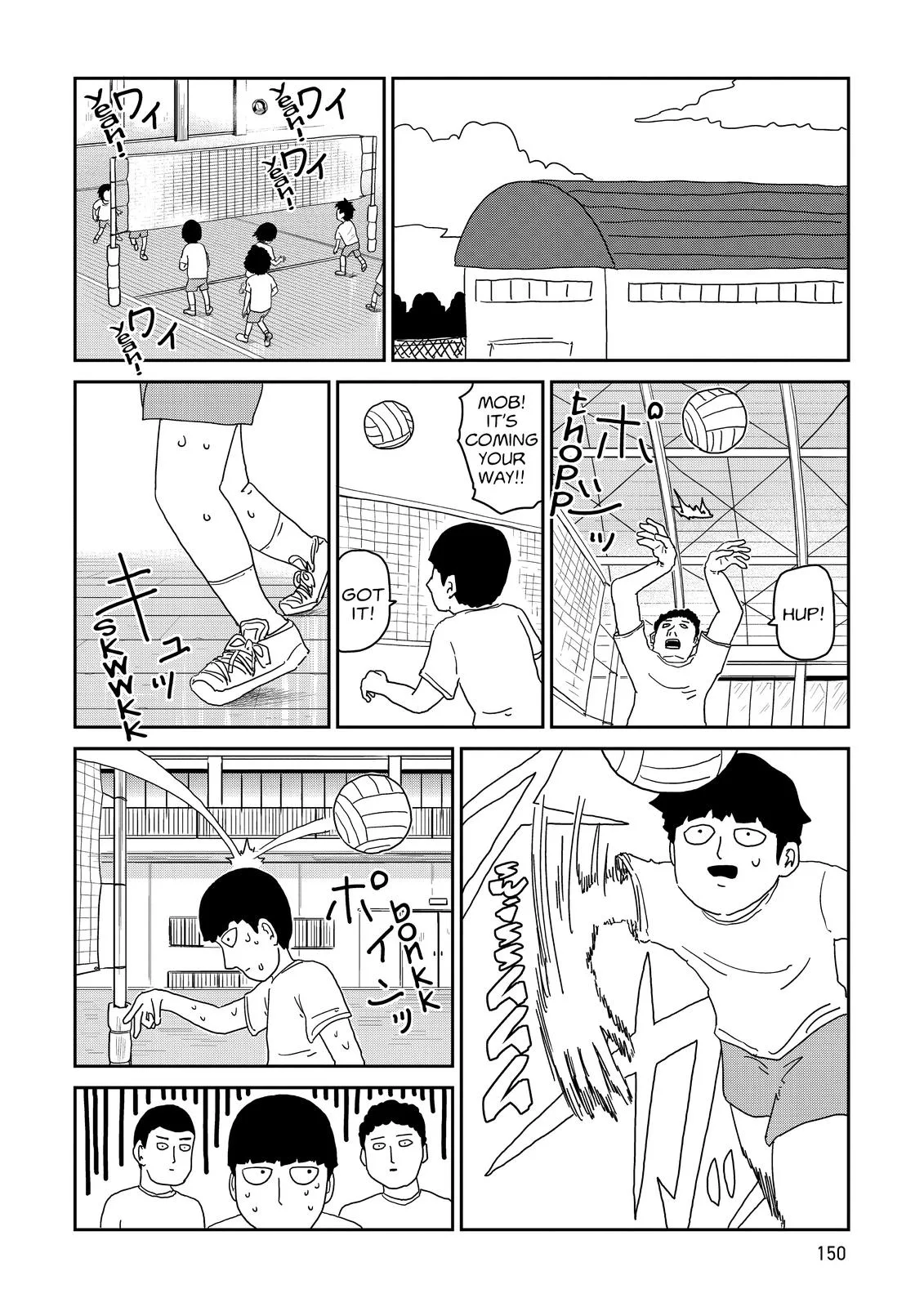 Mob Psycho 100, chapter 59, page 2