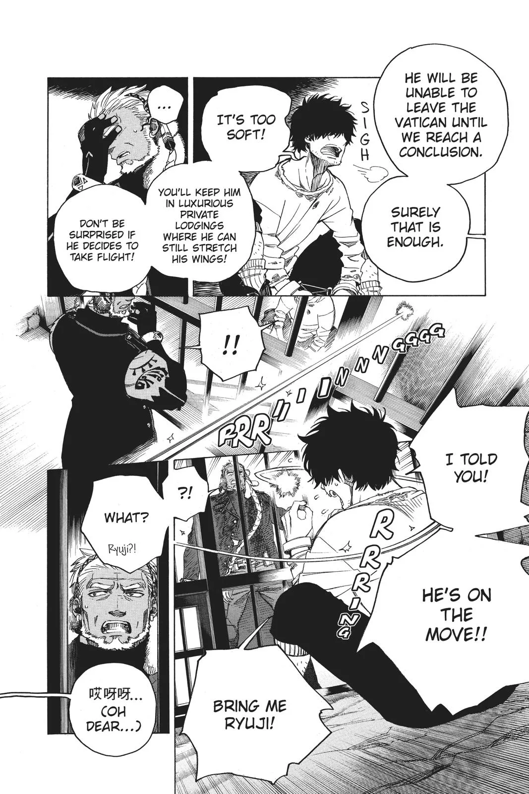 Blue Exorcist, chapter 111, page 30