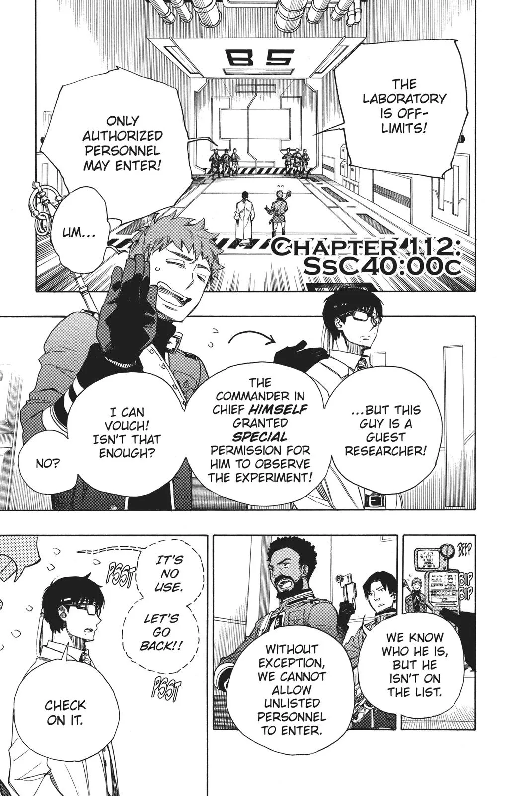Blue Exorcist, chapter 112, page 1