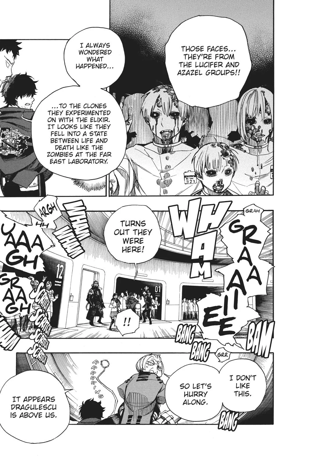 Blue Exorcist, chapter 112, page 7