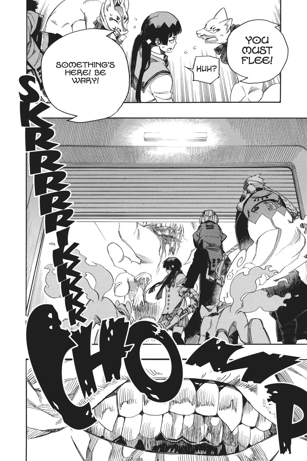 Blue Exorcist, chapter 112, page 14
