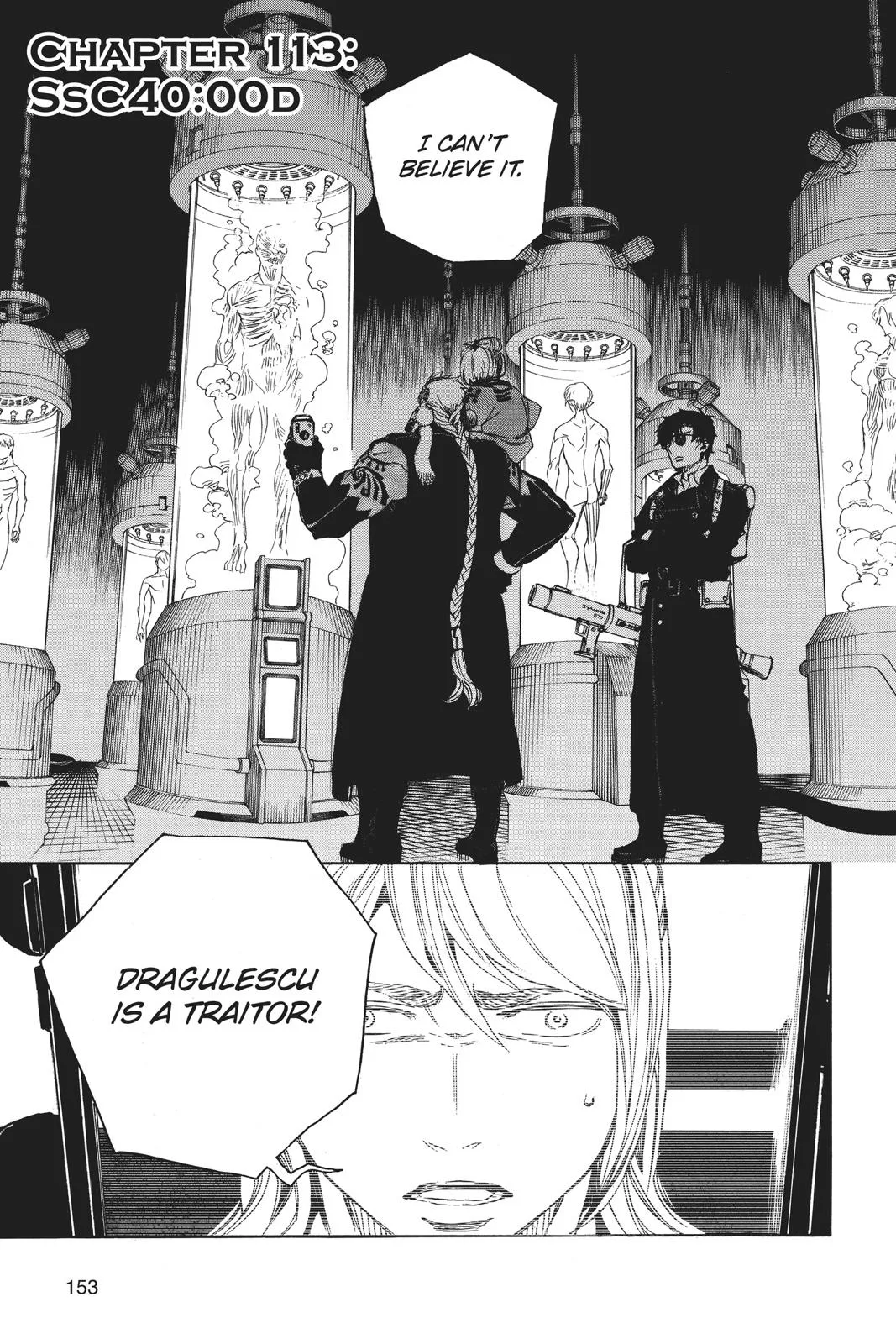 Blue Exorcist, chapter 113, page 1