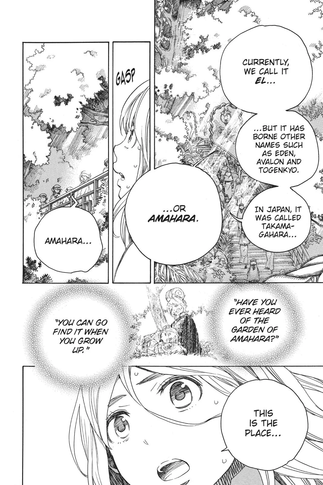 Blue Exorcist, chapter 114, page 2