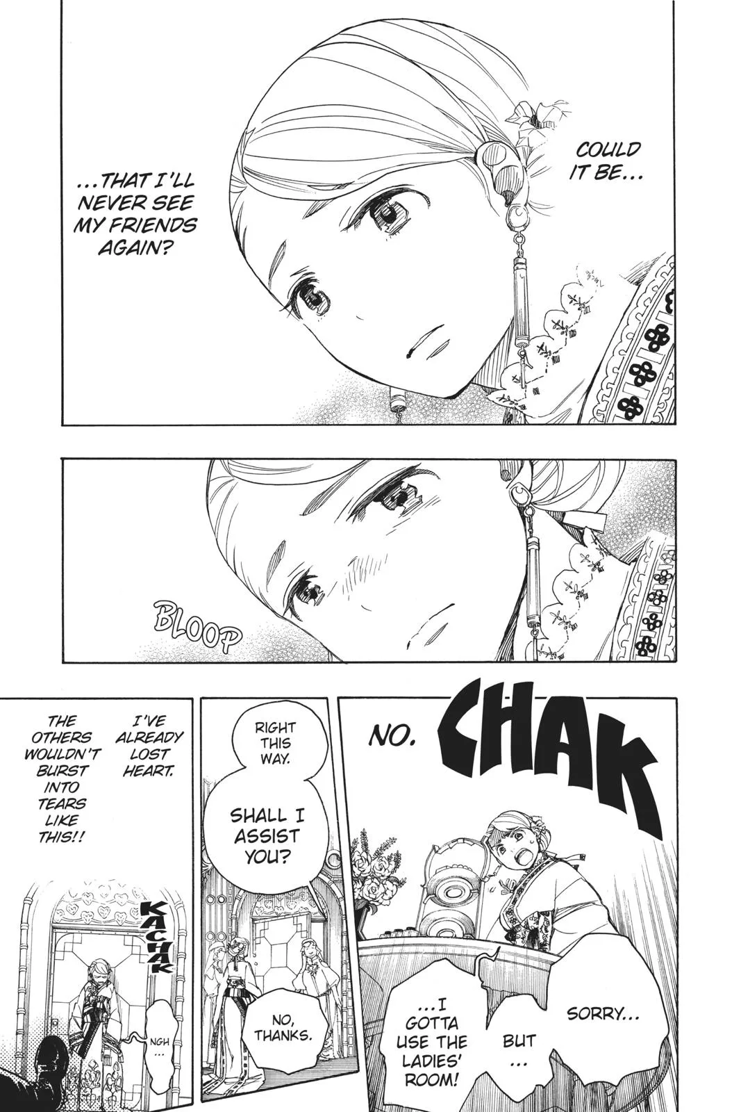 Blue Exorcist, chapter 114, page 11