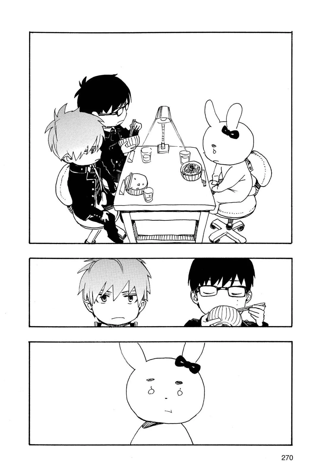 Blue Exorcist, chapter 120, page 53