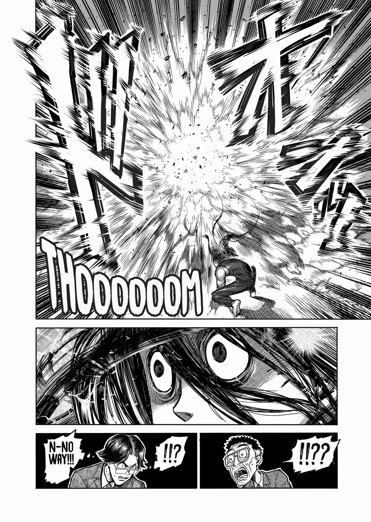 Kengan Ashura, chapter 61, page 4