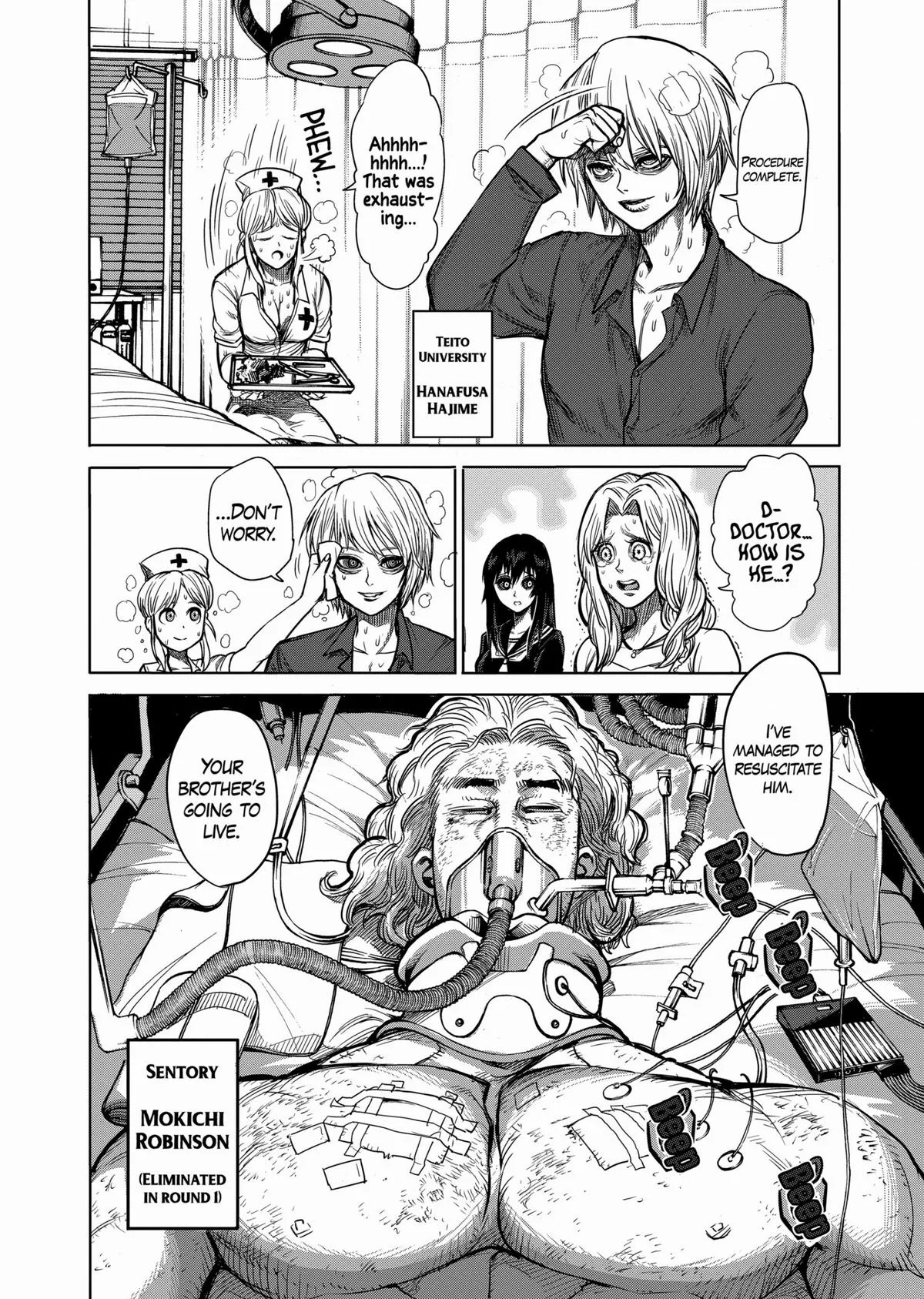 Kengan Ashura, chapter 62, page 2