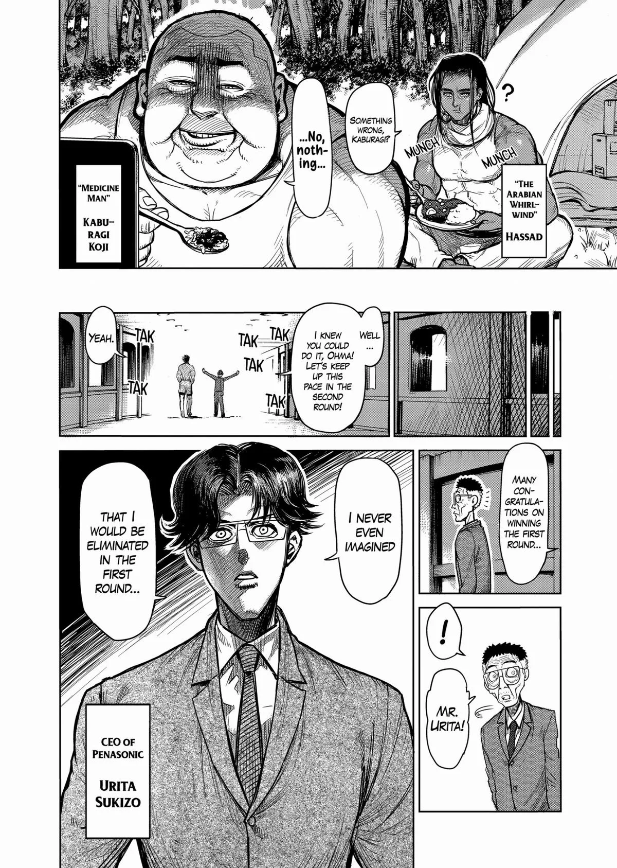 Kengan Ashura, chapter 62, page 8