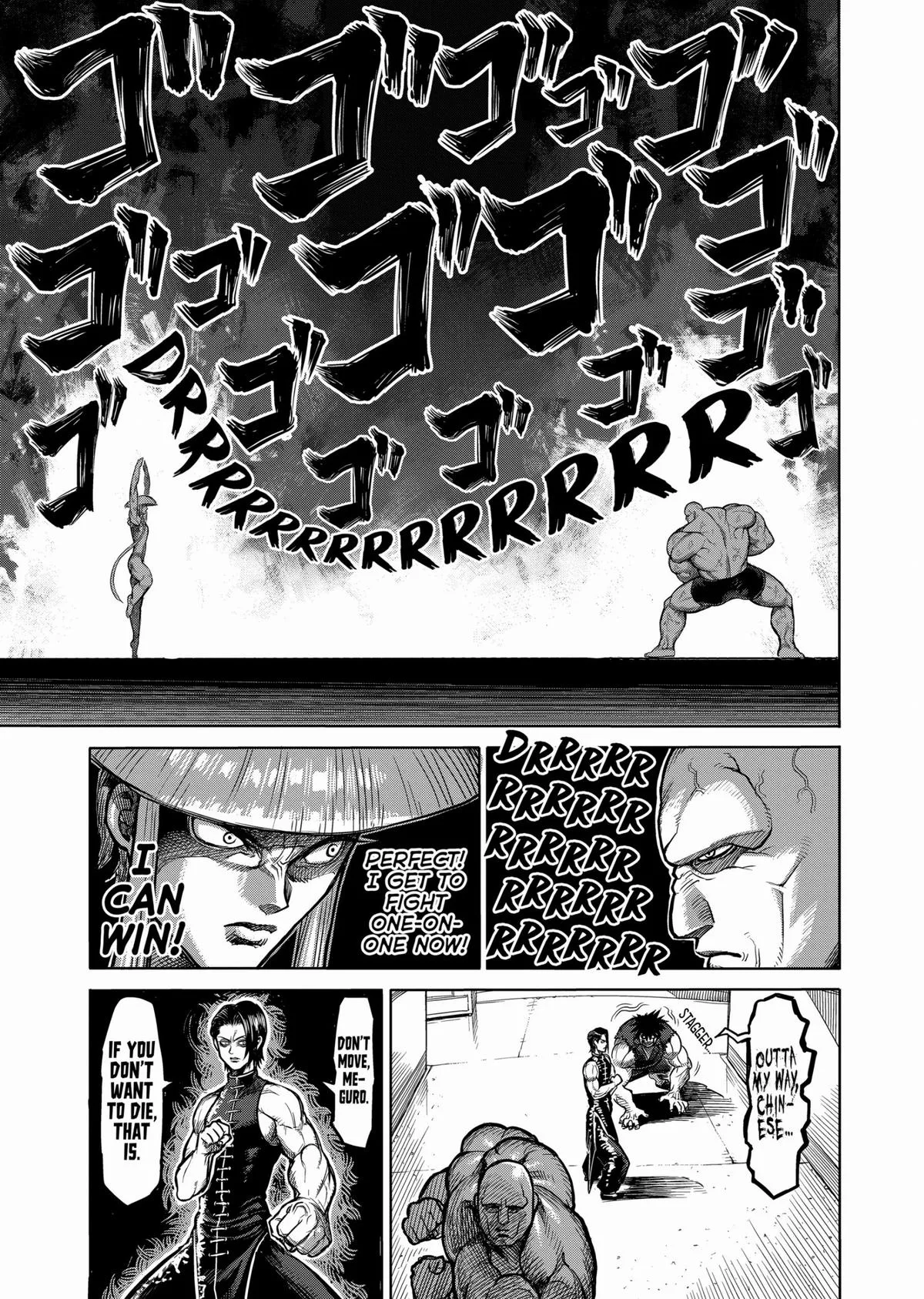 Kengan Ashura, chapter 67, page 15